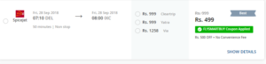 HDFC SmartBuy flight offer