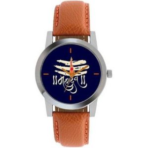 Shopclues - Buy Stylish Wrist Watch for Men at Rs. 23