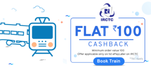 epaylater irctc offer