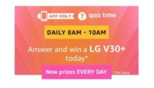 lg v30 quiz