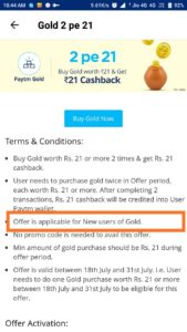 paytm gold