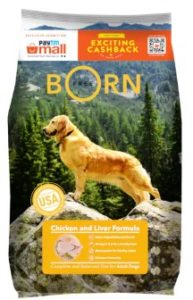 Bornfree Adult Dog Food , 3kg