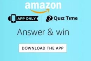 amazon quiz 5000