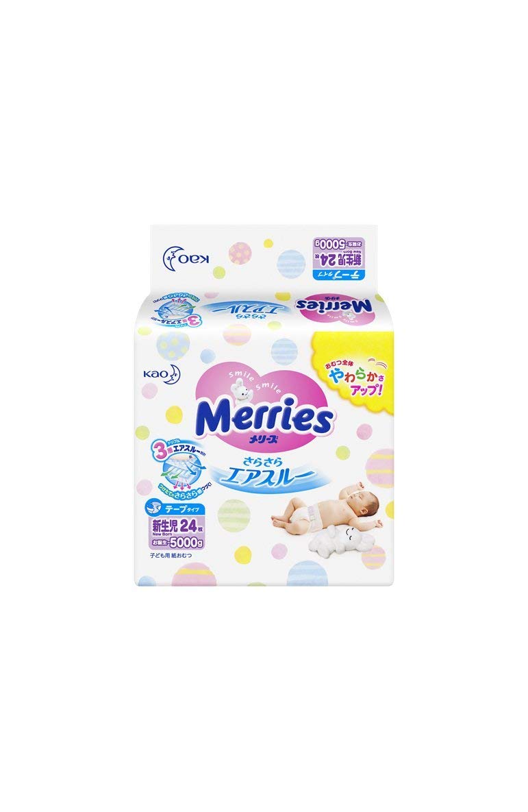 Amazon- Buy Merries Newborn Size Taped Diapers, 24 Count (New Born - 24 ...