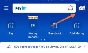 Paytm Home