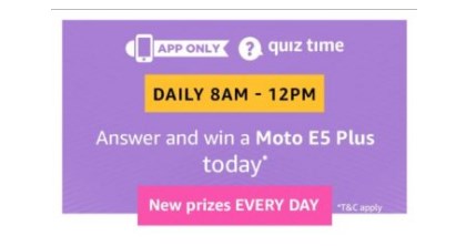 amazon quiz moto e5 plus 