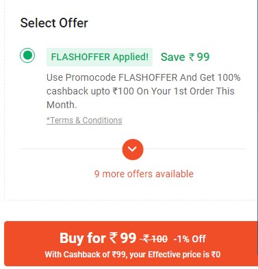 cello flashoffer