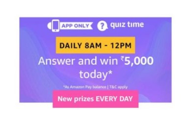 win 5000 amazon quiz