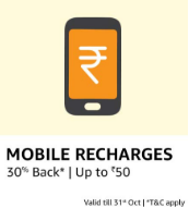 Amazon Recharge