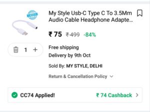 Paytm Mall CC74 Code 