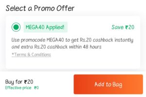 Paytm Mega40