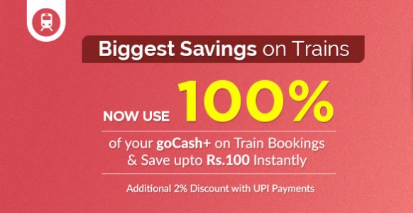 goibibo train offer