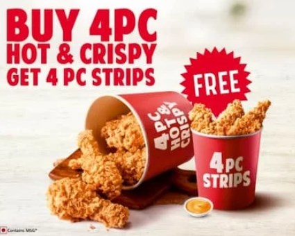 kfc hot crispy