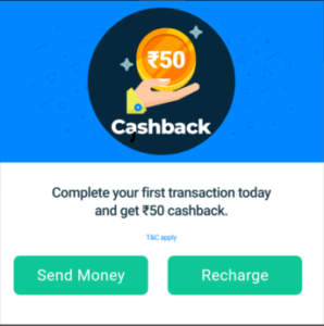 Truecaller App – Get Rs 50 Cashback on your First Successful UPI Transaction