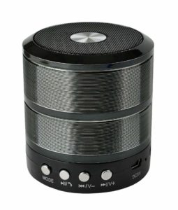 Higadget Bluetooth Stereo Speaker with USB Charging Cable