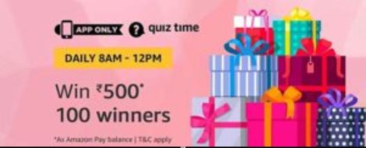 amazon quiz 500