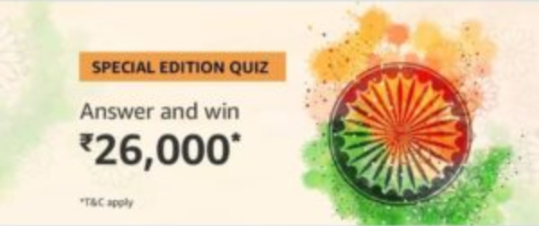 amazon quiz republic day