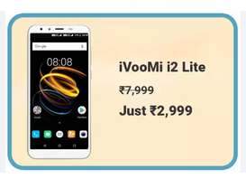 Flipkart iVooMi i2 Lite (Saturn Gold, 16 GB) at Rs 2999