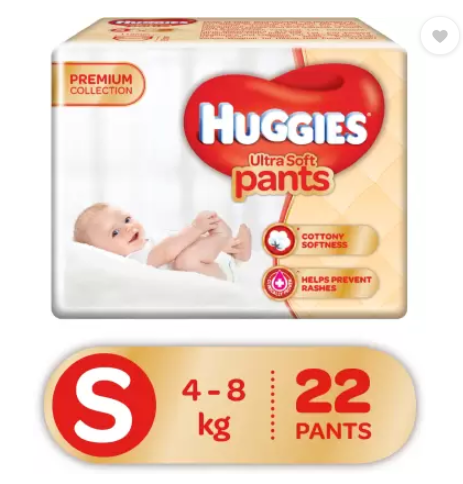 Huggies Ultra Soft Small Size Premium Diapers - S  (22 Pieces)