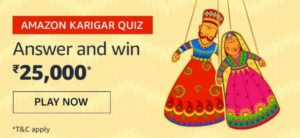 Amazon-Karigar-Quiz