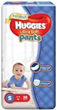 Amazon- Buy Huggies Diapers 