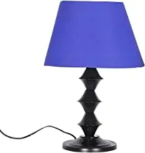 Amazon- Buy Kinora Table Lamp