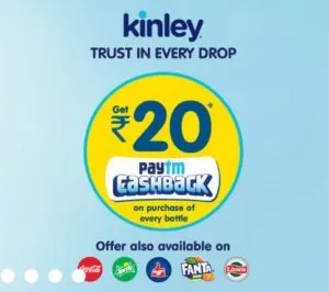 PayTM-Kinley-Offer