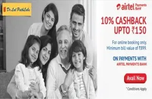 10% cashback upto Rs 150 when you pay via Airtel Payments Bank