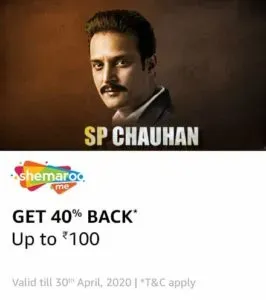 40% upto Rs 100 cashback on ShemarooMe subscription