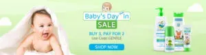 Baby Day Out SALE