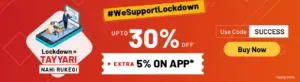 Get upto 30% off + Extra 5% off on App on various courses