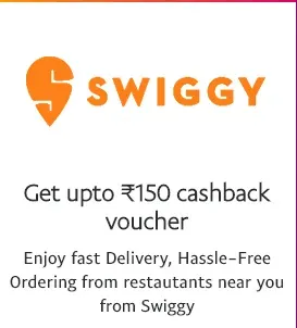 swiggy paypal