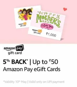 5% cashback upto Rs 50 on Amazon pay E- Gift card