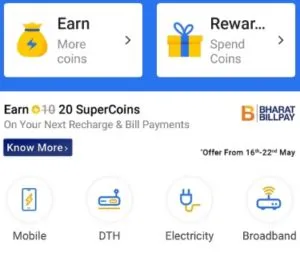 Flipkart Recharge