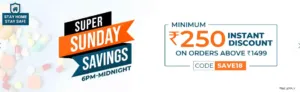 Get Instant discount of Rs 250 on orders above Rs 1499