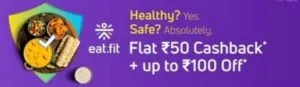 phonepe eatfit offer