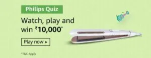 Amazon Philips Quiz Answers Win Rs 10000