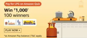 Amazon Pay For LPG Quiz Answers