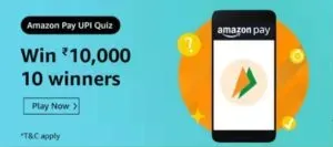 Amazon Pay UPI Quiz Answers