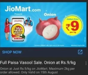 JioMart Paisa Vasoon Offer