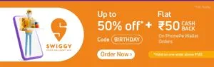 up to 50% off on orders on Swiggy via PhonePe Switch