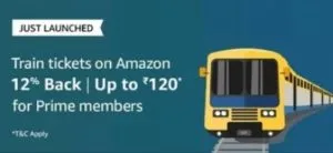 Amazon Train Ticket offer