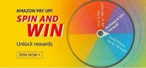 Amazon UPI Spin And Win