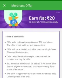 Phonepe bohni offer