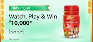 Amazon Dabur Quiz Answers