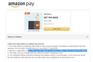 Amazon add money