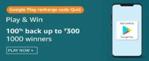 Amazon Google Play Recharge Code Quiz Answers