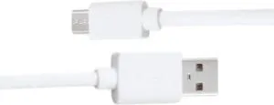 vivo FAST CAHRGING DATA CABLE FOR ALL MOBILE 1.5 m Micro USB Cable  (Compatible with ALL MOBILES, White, One Cable) at Rs 99