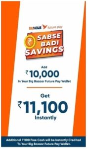 Big Bazaar