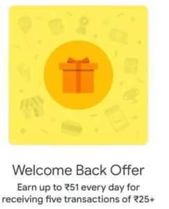 Google pay merchant offer